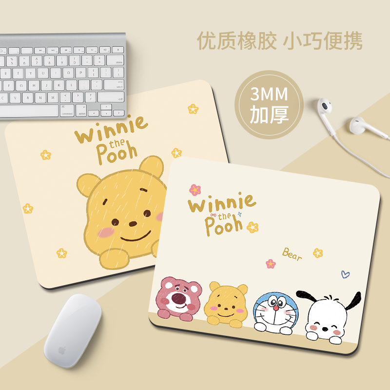 方形小号鼠标垫卡通可爱ins风女生笔记本电脑护腕垫办公便携软垫