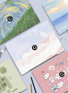 适用2025华硕a豆14外壳贴膜a豆14Pro贴纸A豆14air笔记本贴纸ADOL14VA电脑ADOL14Z全套航天版机身保护膜不留胶