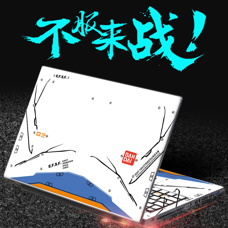 ÉñÖÛZX8/ZX7-CP7S2/S1µçÄÔÌùĤZX7/ZX6-CP5S1±Ê¼Ç±¾ÌùÖ½GX8-CPS1/¾«¶ÜT96E/T77E/T96C/T65/G97E±£»¤Ä¤15.6´ç