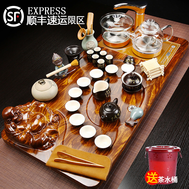 功夫喝茶茶具套装家用一体全自动实木玻璃壶茶盘茶台茶道整套茶杯