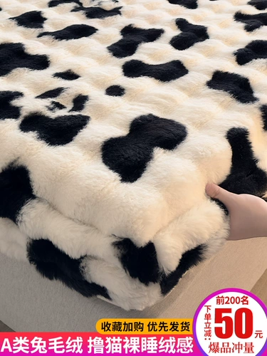 Зимняя коралловая простыня на флисовой подкладке, фланелевый защитный матрас, зимнее флисовое покрывало, увеличенная толщина