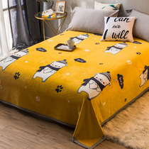 冬季加厚保暖珊瑚毛绒毯子垫短毛毛床单单件加绒绒法兰绒毛毯被子