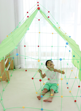 硬吸管帐篷积木拼插搭建diy户外城堡垒构建幼儿童益智玩具男女孩