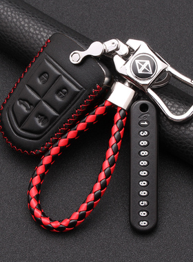 宝沃BX6 BX5 BX7 BXi7 BX3 汽车真皮钥匙包 专用宝沃遥控保护套扣