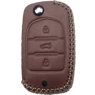 五菱征途汽车真皮钥匙套 五菱杨光钥匙包 专用征途钥匙扣壳