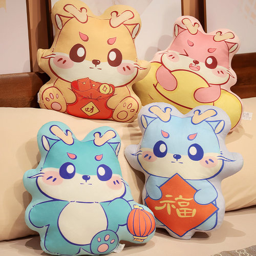 龙年吉祥物抱枕客厅沙发新年靠枕