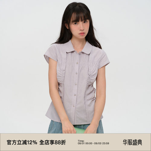 气质抽皱修身显瘦短袖衬衫