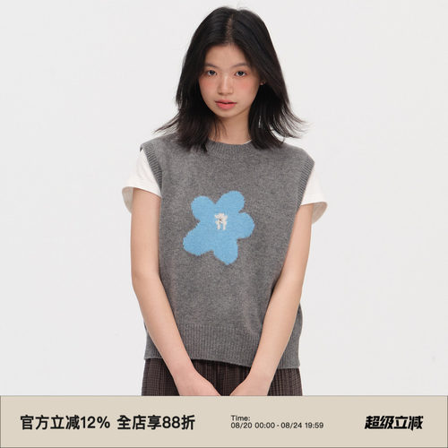 复古花朵提花圆领叠穿针织马甲