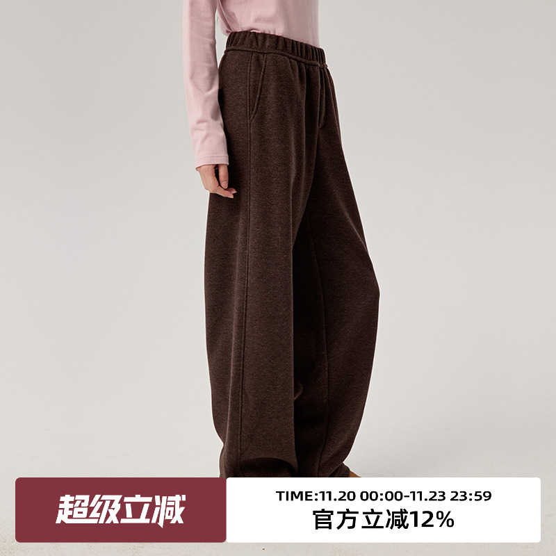 omont蛋挞家高腰休闲裤