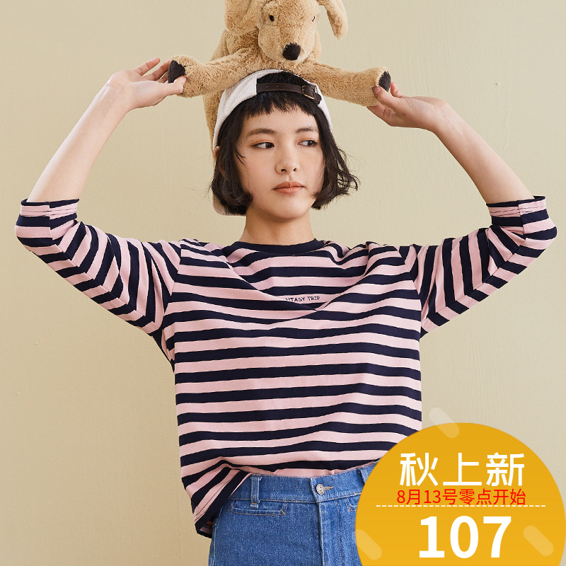 omontµ°Ì¢¼Ò¸´¹Å°Ù´î´¿ÃÞ¿íËÉÔ²ÁìÆß·ÖÐäײɫÌõÎÆtÐôÅ®ÖÐÐä´º¼¾ÏÄ