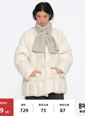 【新品9折】omont蛋挞家复古针织围脖两件套宽松保暖厚款羽绒服冬