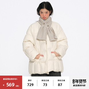 【新品9折】omont蛋挞家复古针织围脖两件套宽松保暖厚款羽绒服冬