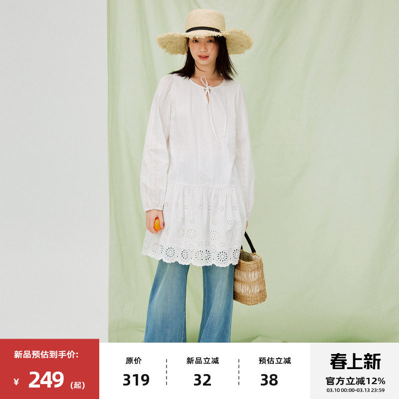 【2/24 0点新品9折】omont蛋挞家法式白色绣花度假宽松长袖连衣裙