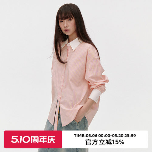 撞色拼接设计/条纹长袖衬衫