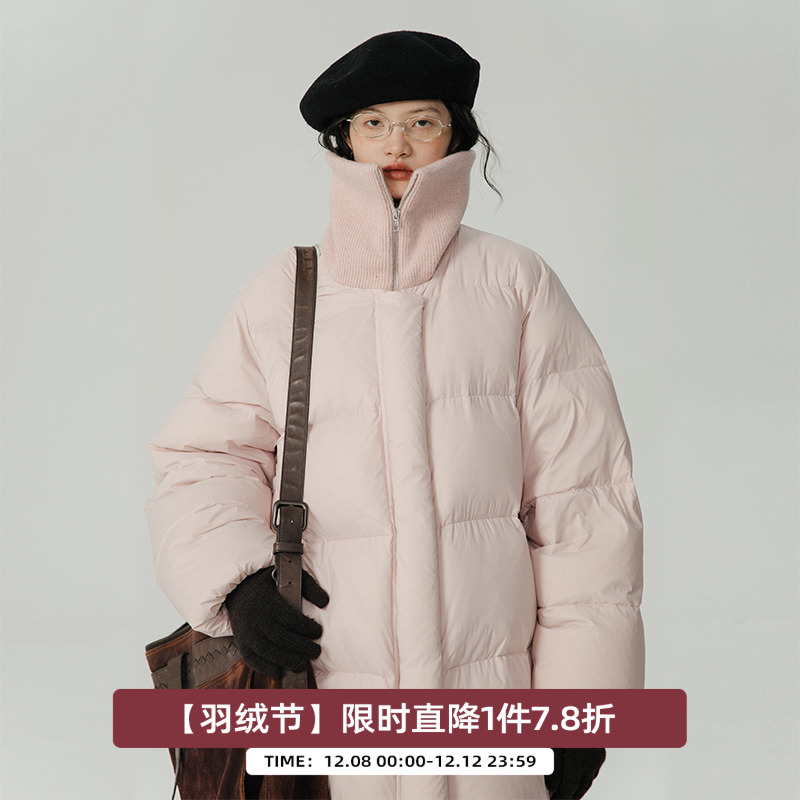 omont针织领粉色羽绒服