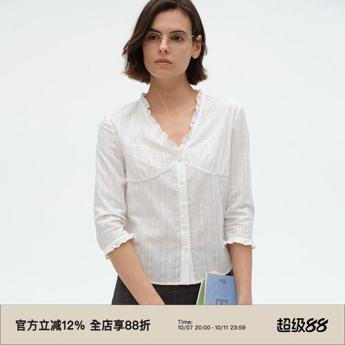 荷叶边V领修身显瘦七分袖衬衫