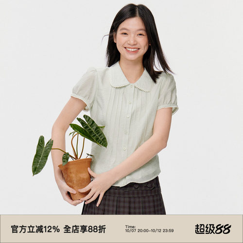 复古翻领打条短袖衬衫上衣