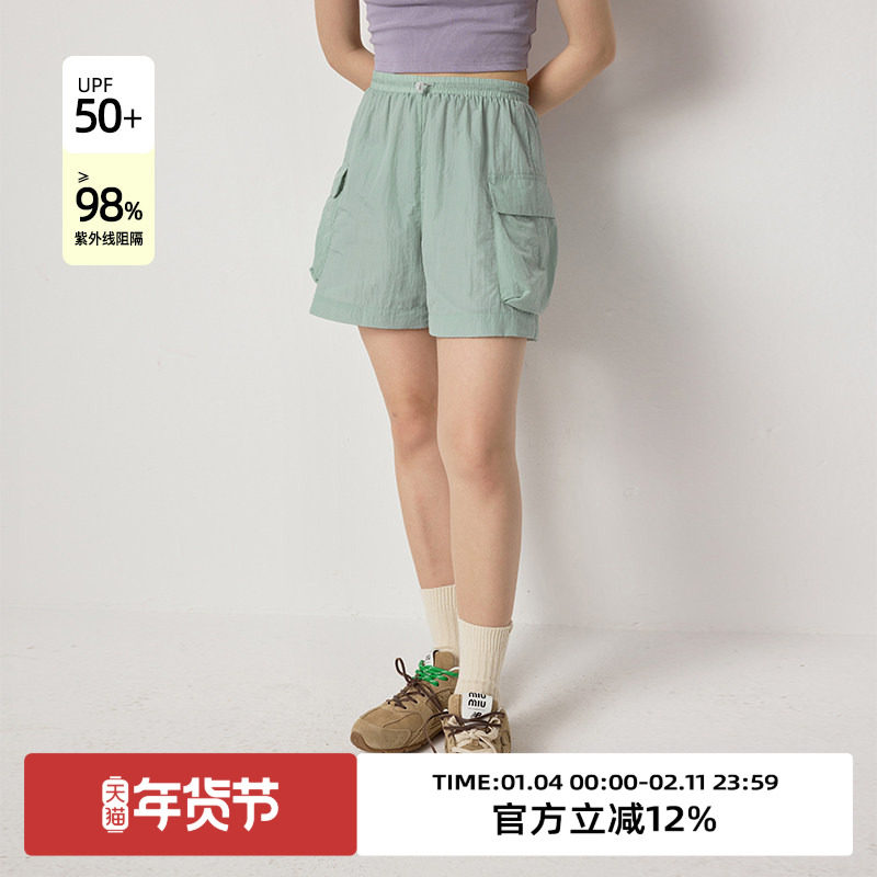 omont蛋挞家 复古工装薄款防晒短裤夏季新高腰显瘦百搭休闲裤,女装/女士精品,休闲裤,淘宝优惠券,粉丝福利购,淘宝优惠卷