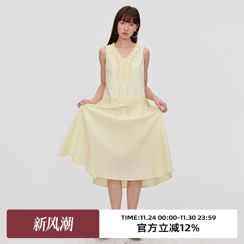 木耳边V领中长连衣裙