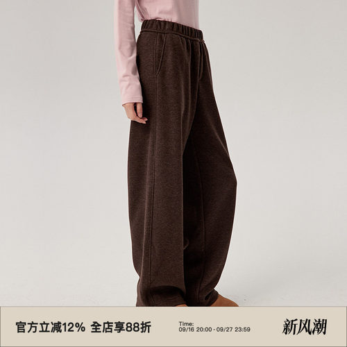 omont蛋挞家高腰休闲裤
