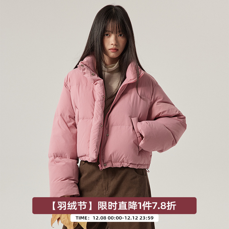 omont蛋挞家立领羽绒服