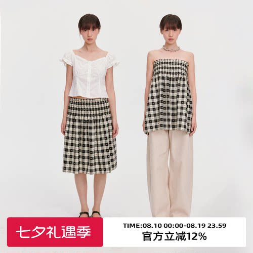 打揽/两穿/小A版高腰显瘦半身裙