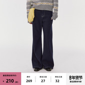 新品 9折 omont蛋挞家复古原色高腰宽松微喇修身 显瘦牛仔裤 子