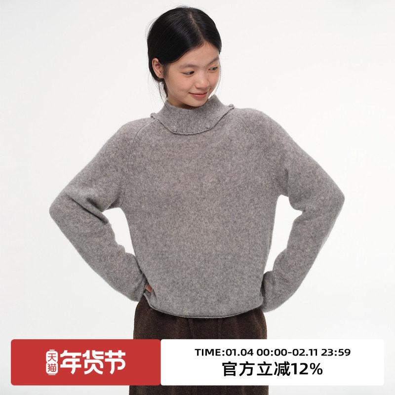 omont蛋挞家100%羊毛半高领可拆卸包扣针织打底衫2025冬内搭毛衣,女装/女士精品,毛衣,淘宝优惠券,粉丝福利购,淘宝优惠卷