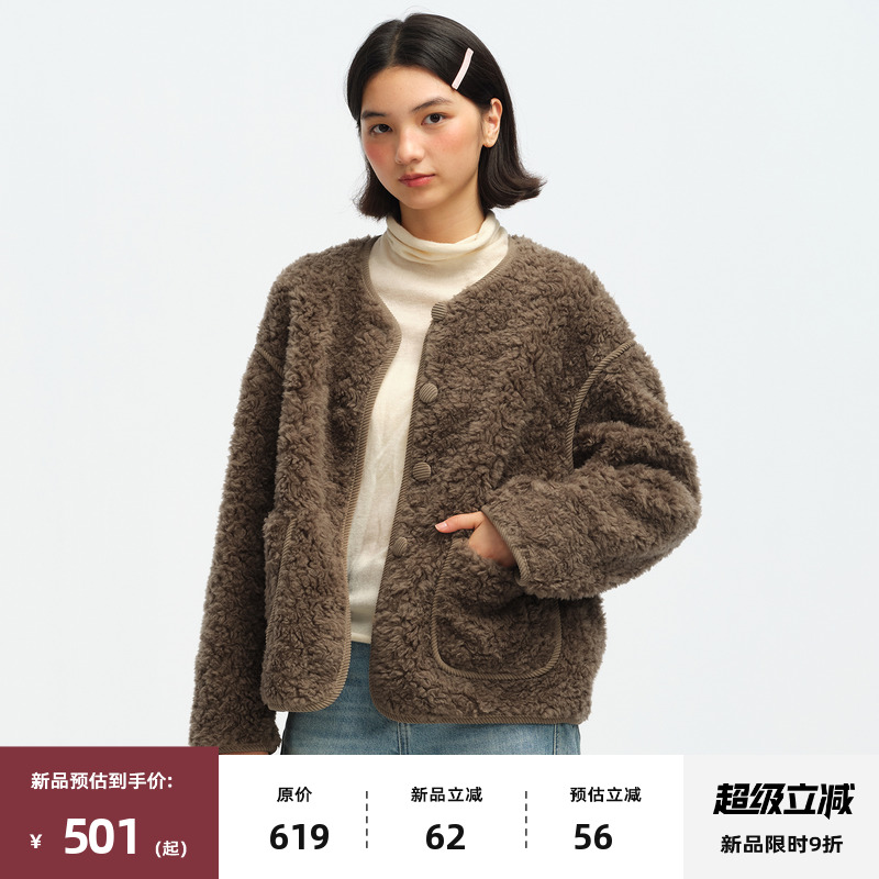 复古羊毛包边条圆领毛毛外套