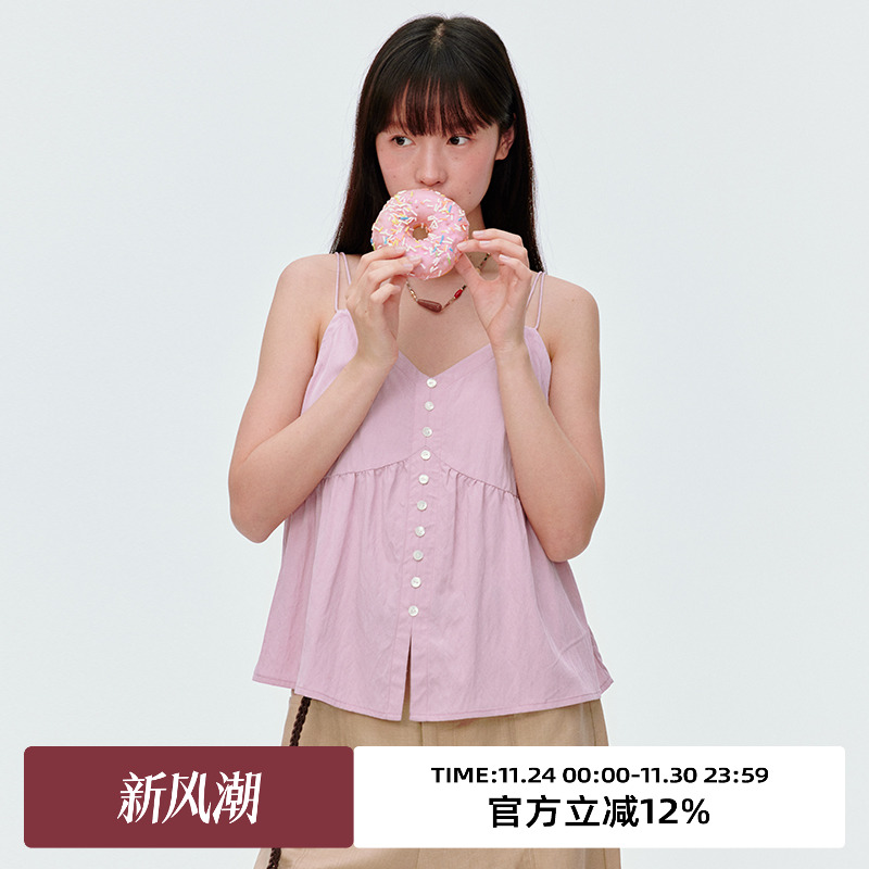 V领设计/细肩带/吊带背心