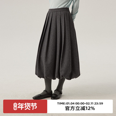 omont蛋挞家中长裙半身裙