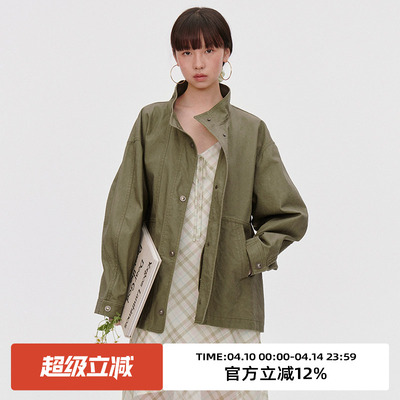 立领/大廓型/一手长休闲外套