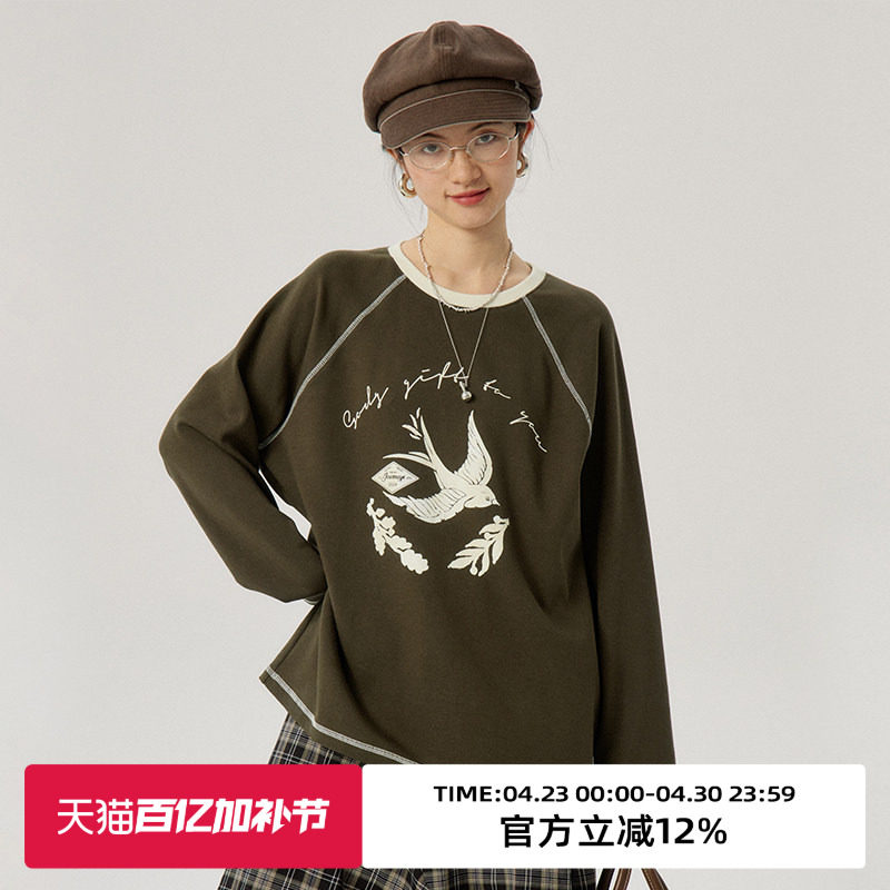 omont蛋挞家 复古撞色拼接长袖T恤春秋圆领宽松显瘦休闲印花上衣