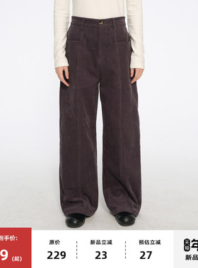 【新品9折】omont蛋挞复古灯芯绒高腰直筒阔腿显瘦加绒休闲裤子冬