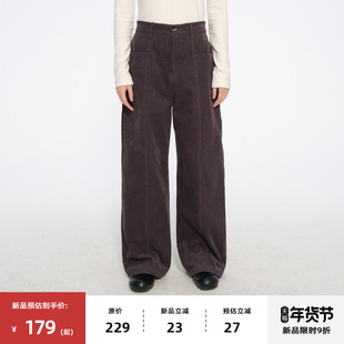 【新品9折】omont蛋挞复古灯芯绒高腰直筒阔腿显瘦加绒休闲裤子冬