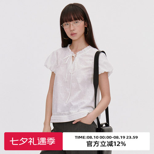 肌理感/小A版型/花苞袖短袖衬衫