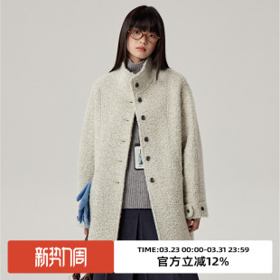 omont蛋挞家 圈圈羊毛立领保暖呢子外套冬高级感中长毛呢大衣