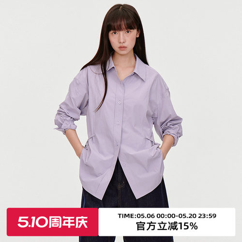 宽松版型/多穿系带设计/长袖衬衫