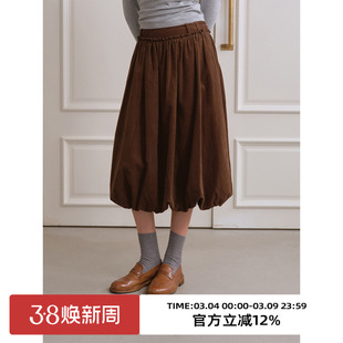omont蛋挞家复古灯芯绒高腰a字花苞半身裙2025秋冬休闲纯色中长裙