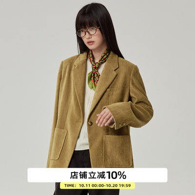 omont蛋挞家常规长袖西装