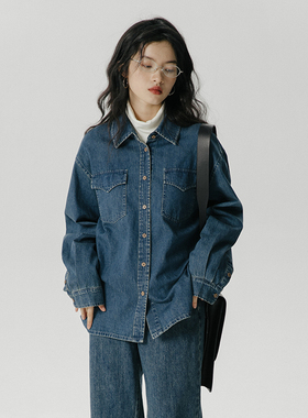 omont蛋挞家 复古牛仔衬衫外套女柔软宽松休闲百搭长袖衬衣上衣