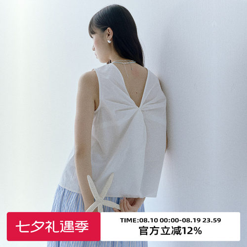 前领捏褶/后背V型扭结无袖衬衫