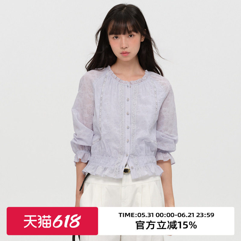 omont蛋挞家气质荷叶边领九分袖衬衫2026夏薄款物理防晒提花上衣