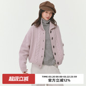 omont蛋挞家100%绵羊毛立领牛角扣针织开衫 宽松休闲毛衣 2025冬季