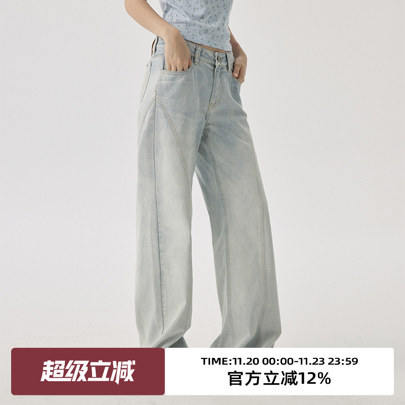 omont蛋挞家直筒长裤低腰