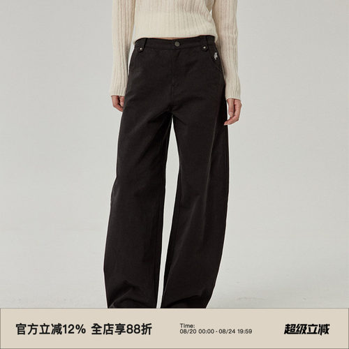 omont蛋挞家高腰长裤休闲裤