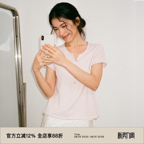 复古假两件亨利领修身短袖衬衫