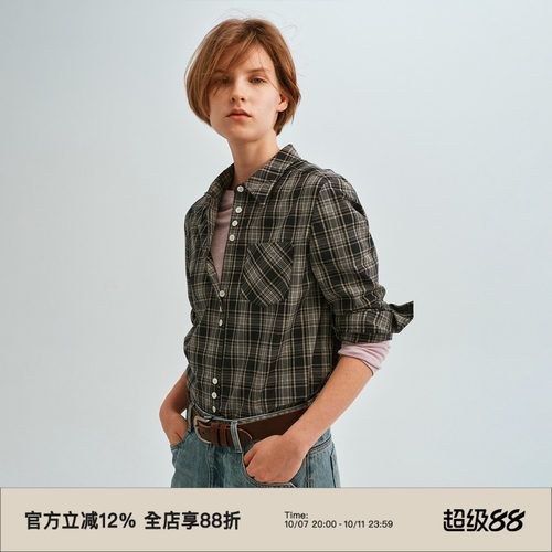 铝丝衬衫简约松弛休闲长袖衬衣