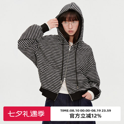 连帽设计/经典黑白条纹/连帽卫衣