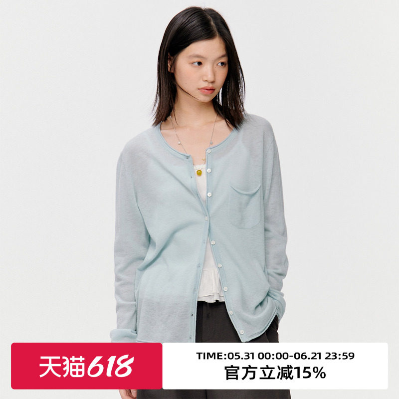 omont蛋挞100%绵羊毛小贴袋针织开衫2026春季圆领宽松休闲薄毛衣